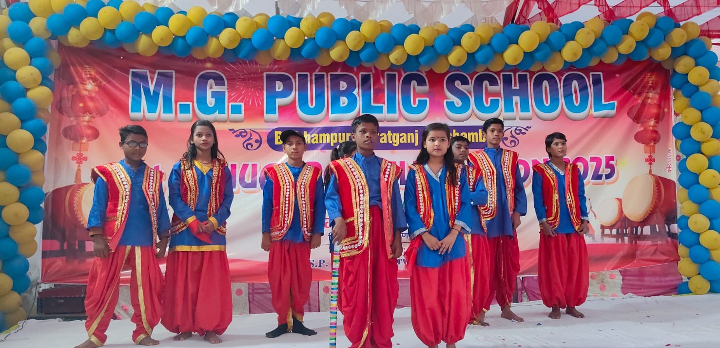 Annual Function